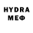 Кетамин VHQ Freeminder