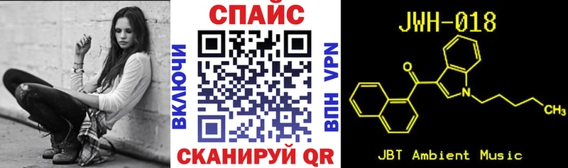 БУТИРАТ 1.4BDO  Сертолово 