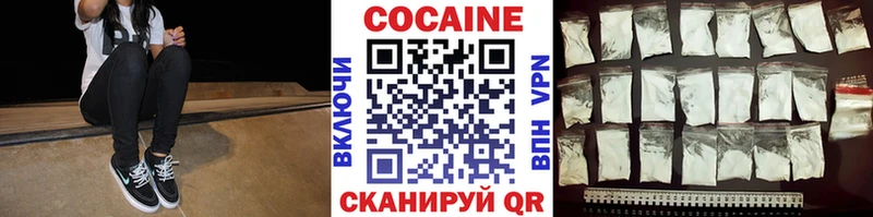 где можно купить наркотик  Сертолово  Cocaine 99% 