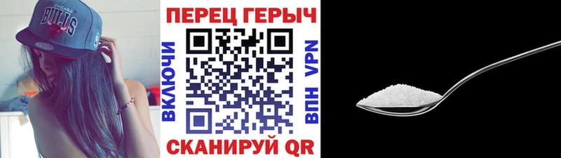 мега ссылки Сертолово даркнет наркотические препараты ГЕРОИН Heroin