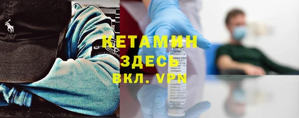 ECSTASY Абдулино