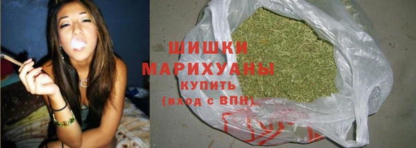 ECSTASY Абдулино