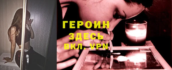 а пвп мука Абаза