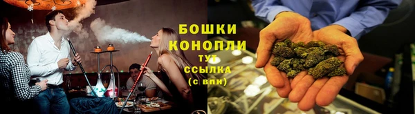 ECSTASY Абдулино