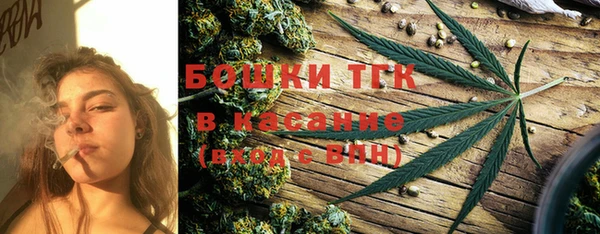 spice Абинск