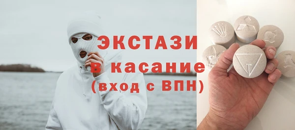 а пвп мука Абаза
