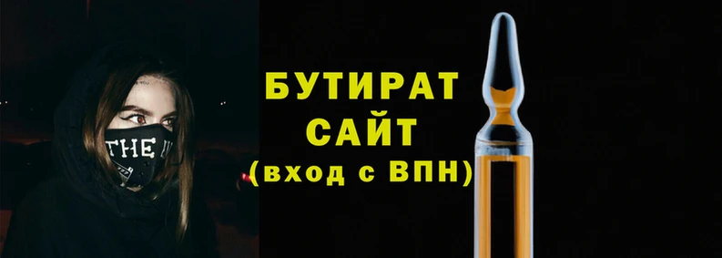 spice Абинск