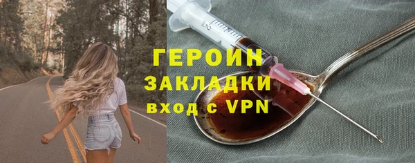 а пвп мука Абаза