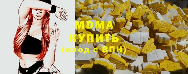 а пвп мука Абаза