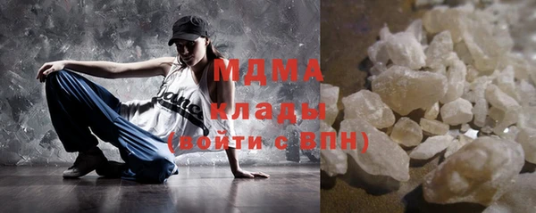 а пвп мука Абаза