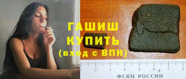а пвп мука Абаза