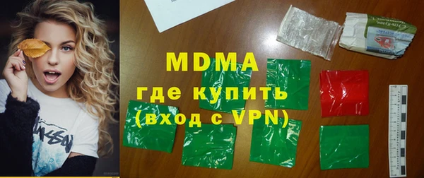 spice Абинск