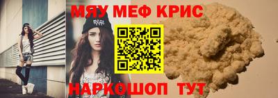apvp Кандалакша
