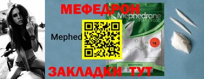 ALPHA PVP Канаш