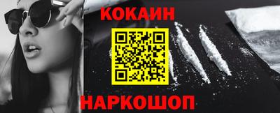 apvp Кандалакша