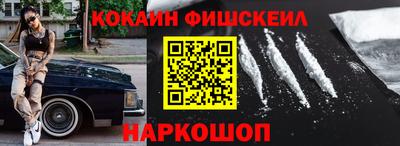 apvp Кандалакша