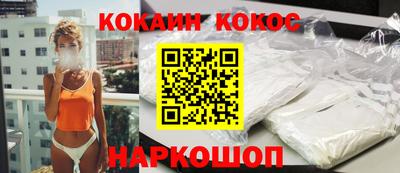 герыч Камышлов