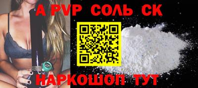 герыч Камышлов