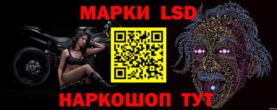 ALPHA PVP Канаш