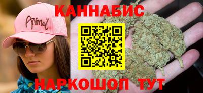 apvp Кандалакша