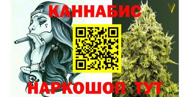 ALPHA PVP Канаш