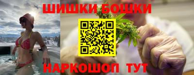 apvp Кандалакша
