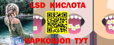 apvp Кандалакша