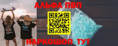 герыч Камышлов