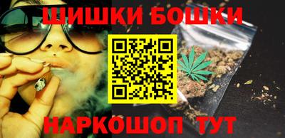 apvp Кандалакша