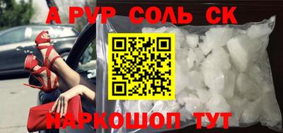 герыч Камышлов