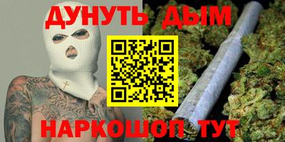 apvp Кандалакша