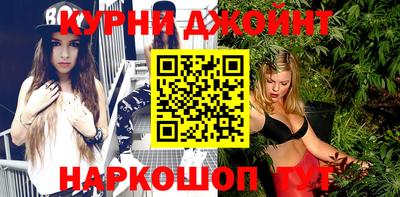 ALPHA PVP Канаш