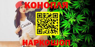 apvp Кандалакша