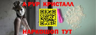 герыч Камышлов