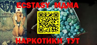 apvp Кандалакша