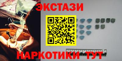 ALPHA PVP Канаш