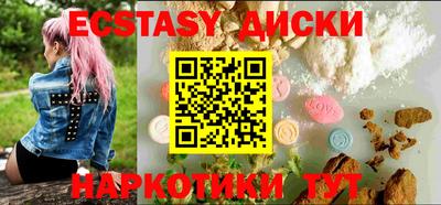 герыч Камышлов