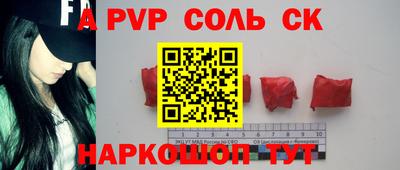 герыч Камышлов