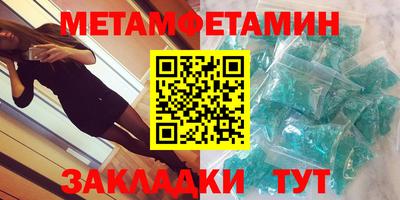 герыч Камышлов