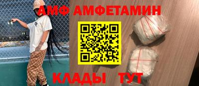 герыч Камышлов