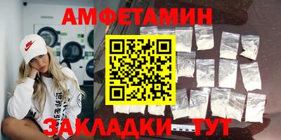 герыч Камышлов
