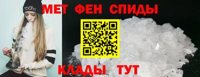 apvp Кандалакша
