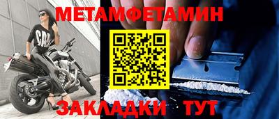 apvp Кандалакша