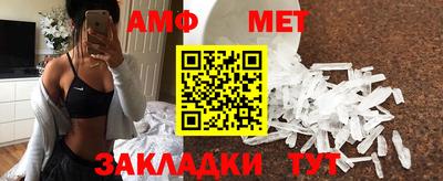 герыч Камышлов