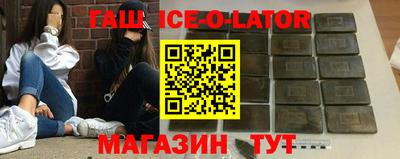 ALPHA PVP Канаш