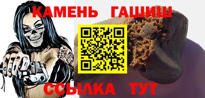 apvp Кандалакша