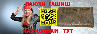 apvp Кандалакша