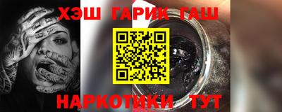 apvp Кандалакша