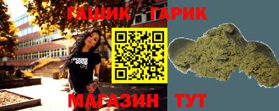 герыч Камышлов