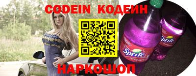 ALPHA PVP Канаш